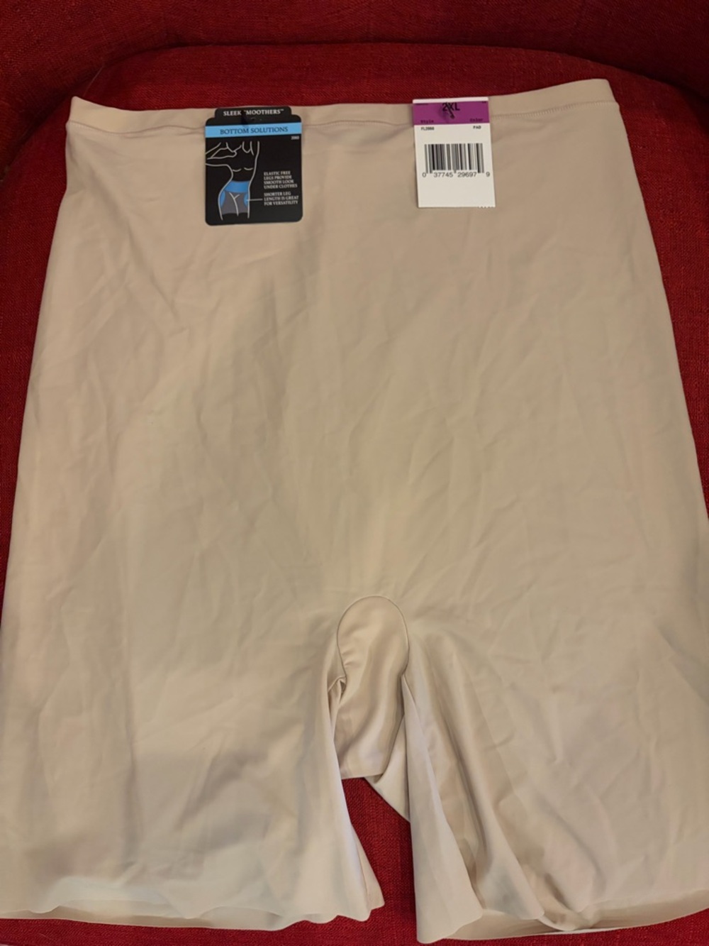 Maidenform Nude Shapewear Shaper - Sleek Smoothers